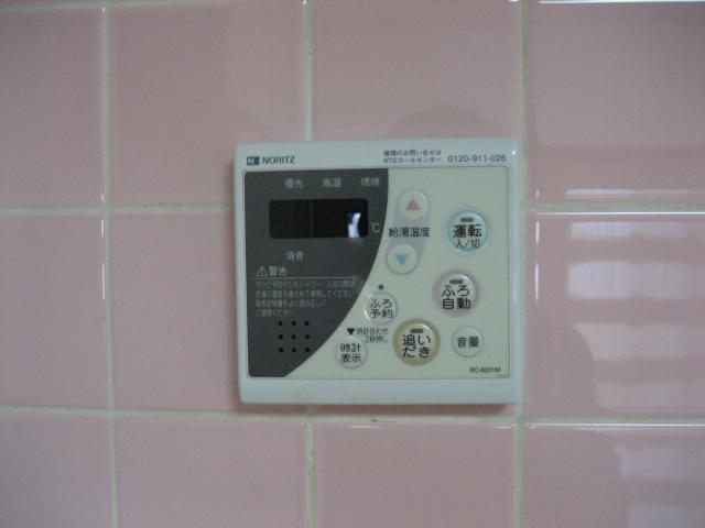 Other Equipment. Hot water supply panel