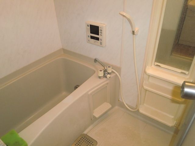 Bath. Bath