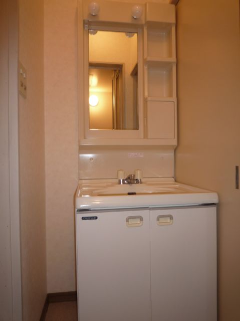 Washroom. Wash