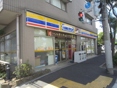 Convenience store. 30m to MINISTOP (convenience store)