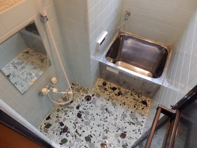 Bath