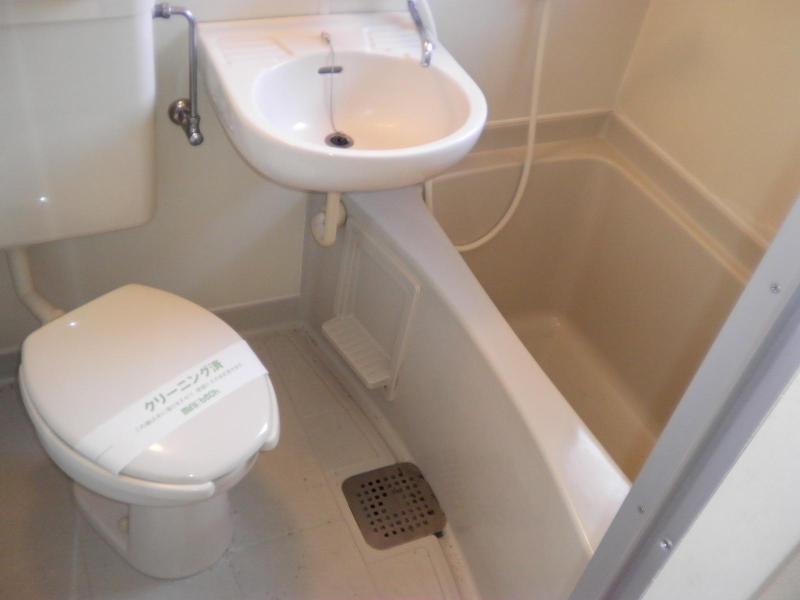 Bath. unit bus