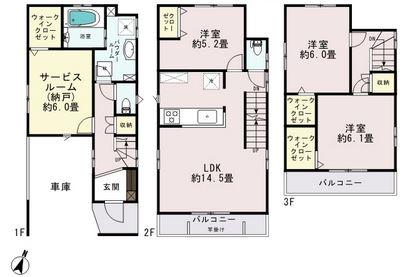 Floor plan. 37,800,000 yen, 4LDK, Land area 71.94 sq m , Building area 110.54 sq m walk-in closet is three places ~ Clean up good at home ~