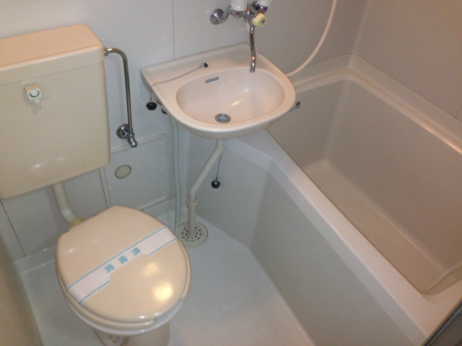 Bath