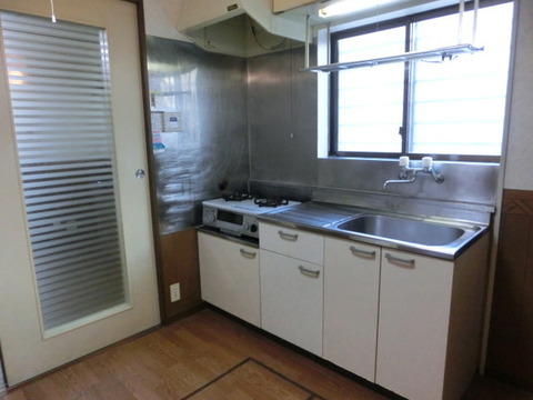 Kitchen. Kitchen