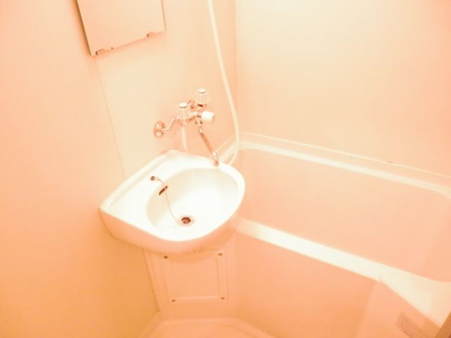 Bath. Bath