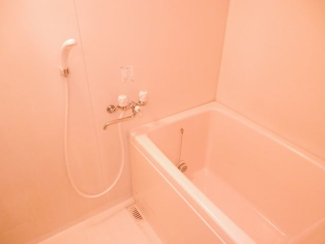 Bath. Bath