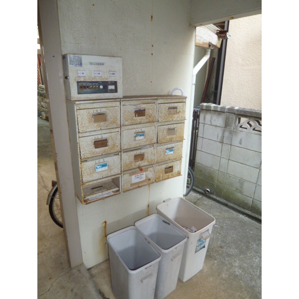 Other common areas