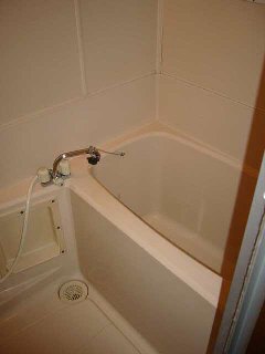 Bath. Bath
