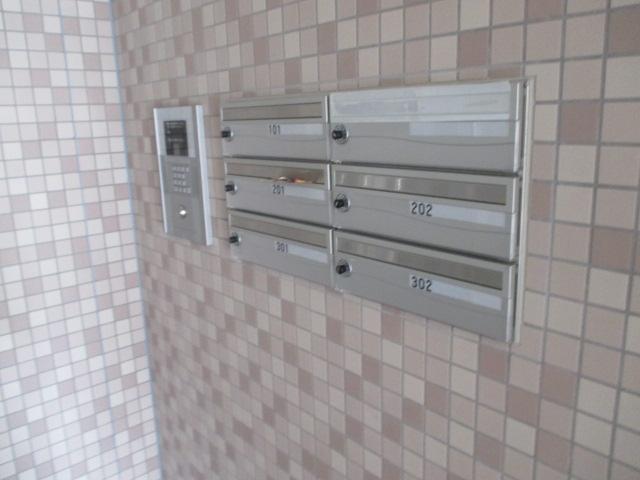 Other common areas