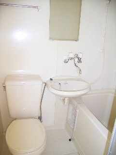 Bath. unit bus