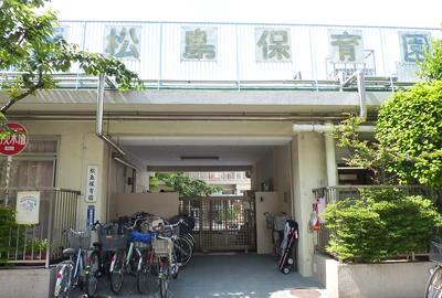 kindergarten ・ Nursery. 426m to the south Matsushima nursery