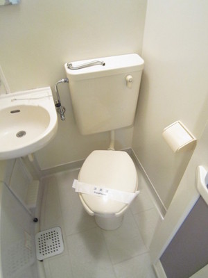 Toilet. Bus toilet by