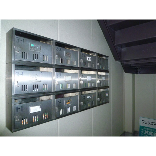 Other common areas