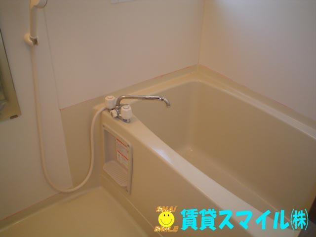 Other Equipment