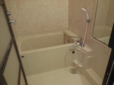 Bath