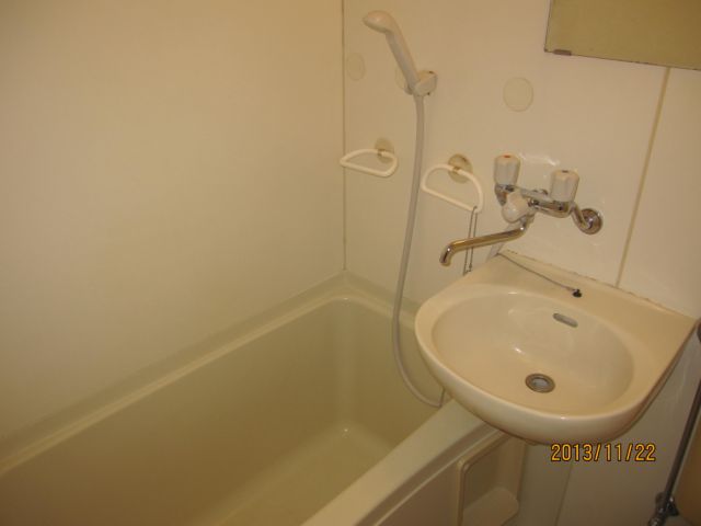 Bath