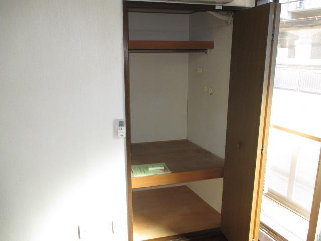 Receipt. closet