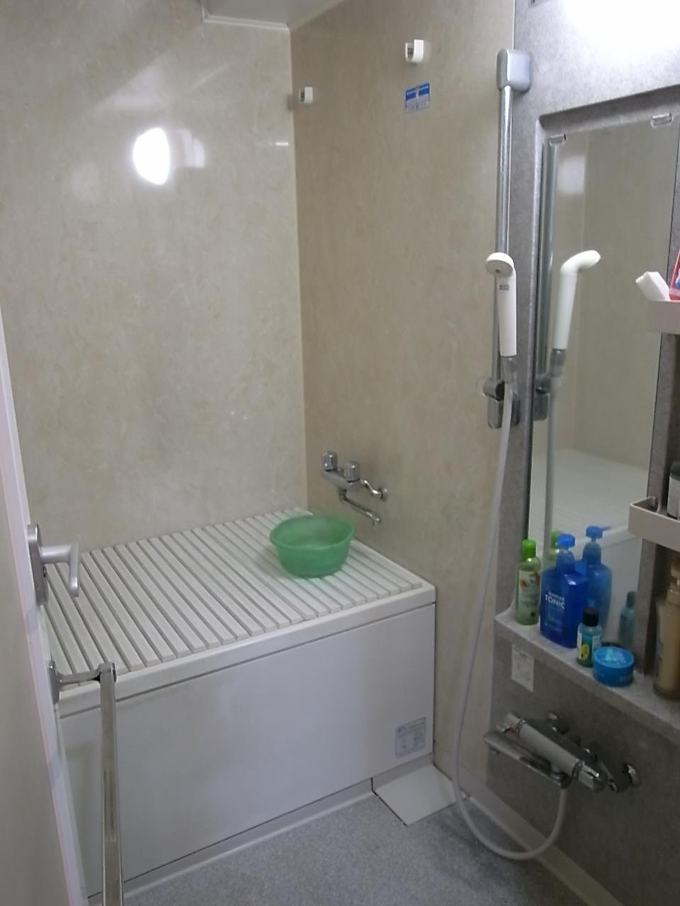 Bathroom. Cold winter is also safe because it also comes with heating function is in the bathroom