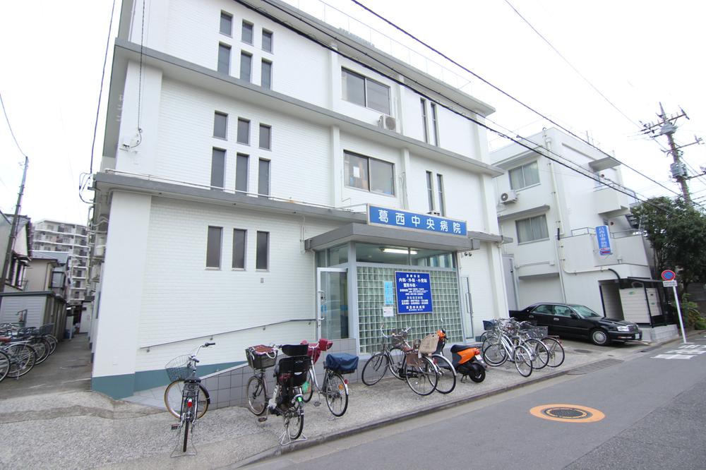 Hospital. Kasai Central Hospital