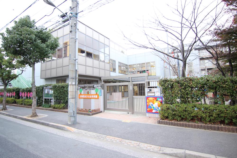 kindergarten ・ Nursery. Kitakasai sun nursery