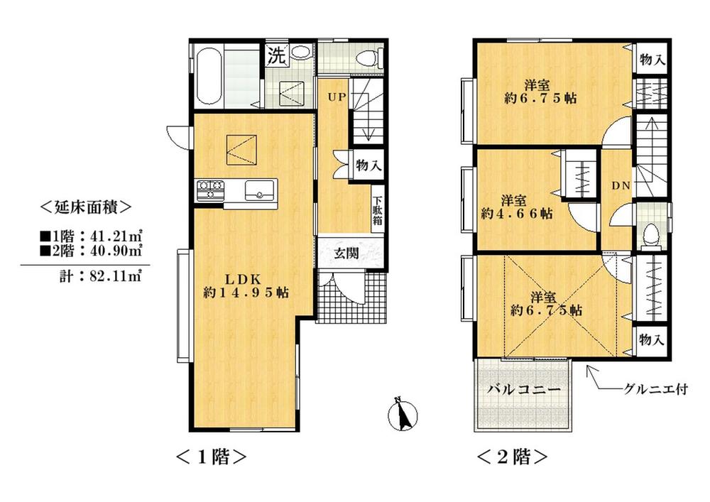 Floor plan. 32,800,000 yen, 3LDK, Land area 83.24 sq m , Building area 82.11 sq m floor plan