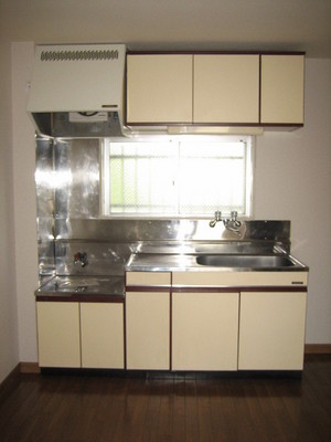 Kitchen. Kitchen