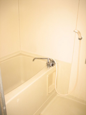 Bath. Bath