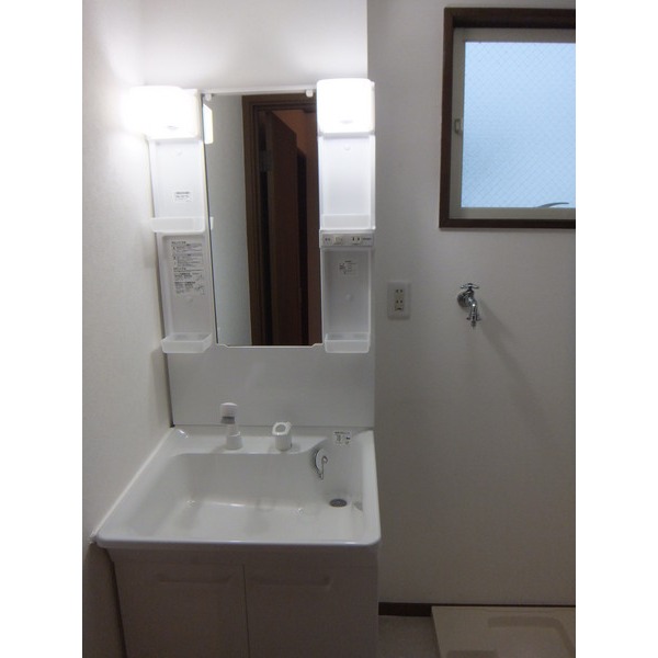 Washroom