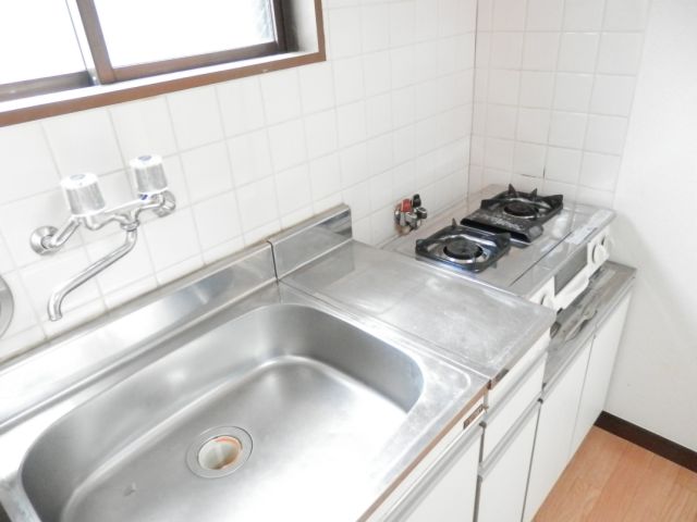 Kitchen. Kitchen