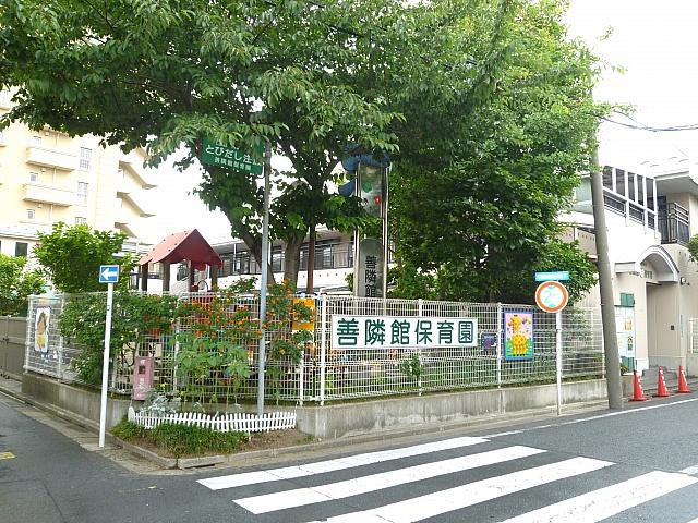 kindergarten ・ Nursery. 290m to good-neighborly Museum nursery
