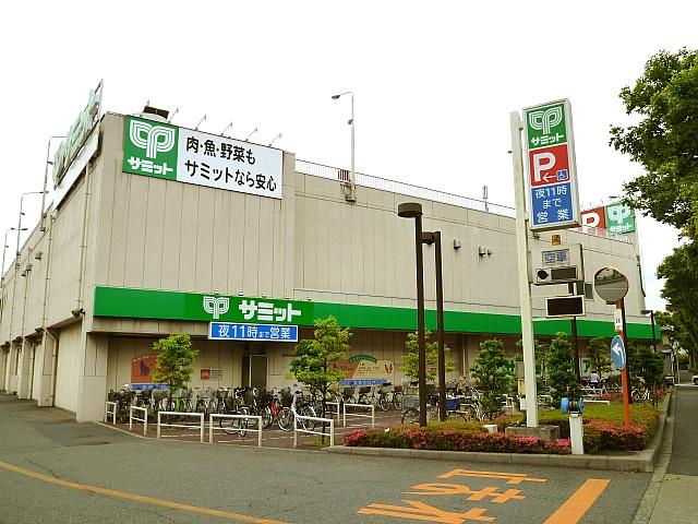 Supermarket. Summit store 800m until Hon'isshoku shop