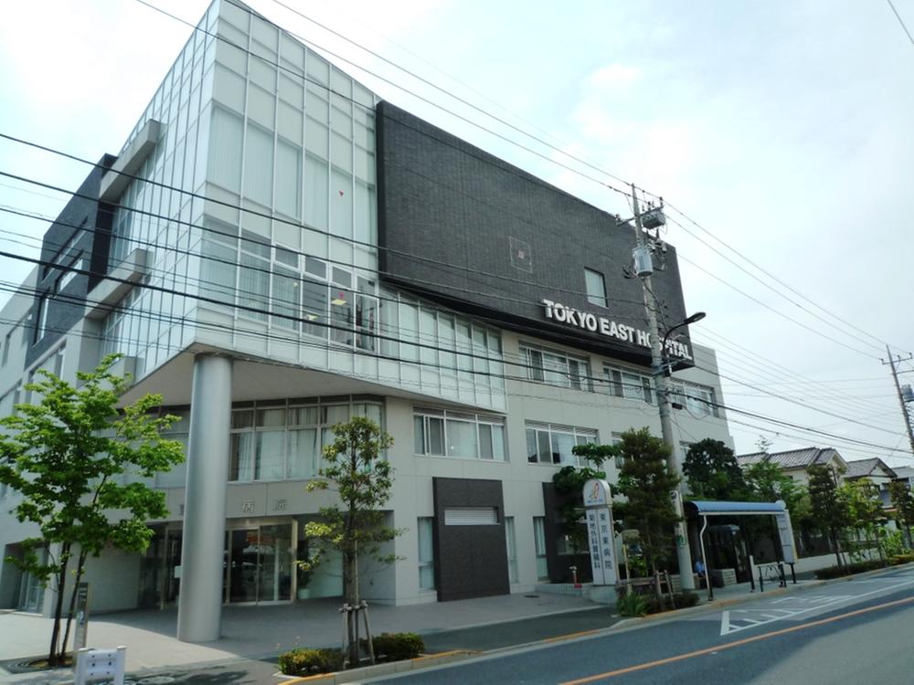 Hospital. 524m until the medical corporation Association of Sanwa Board Tokyo Hospital East