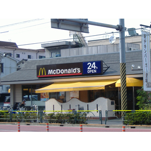 restaurant. McDonald's Kuramaebashi Street Kitakoiwa store up to (restaurant) 630m