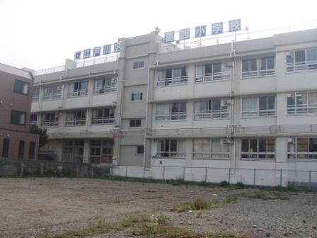 Primary school. 298m to Edogawa Ward Kasai elementary school (elementary school)