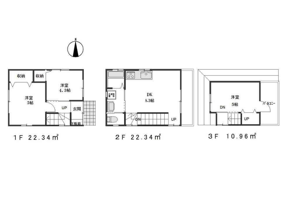 Floor plan. 27,800,000 yen, 3DK, Land area 37.37 sq m , Building area 55.64 sq m 1F: Western-style 4.3 Pledge, Western-style 5 Pledge 2F: DK8.3 Pledge 3F: 5 Pledge
