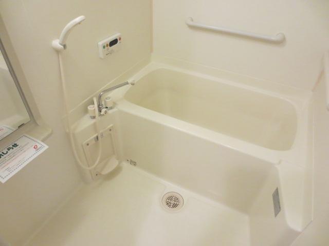 Bath. Bathroom