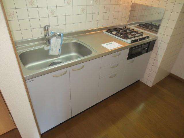 Kitchen. Kitchen