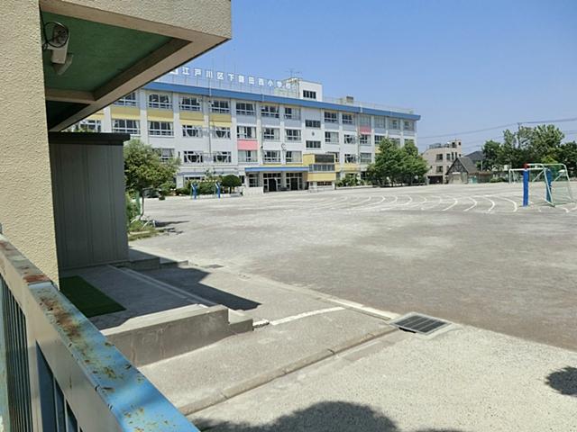 Primary school. 671m to Edogawa Ward Shimokamada Nishi Elementary School