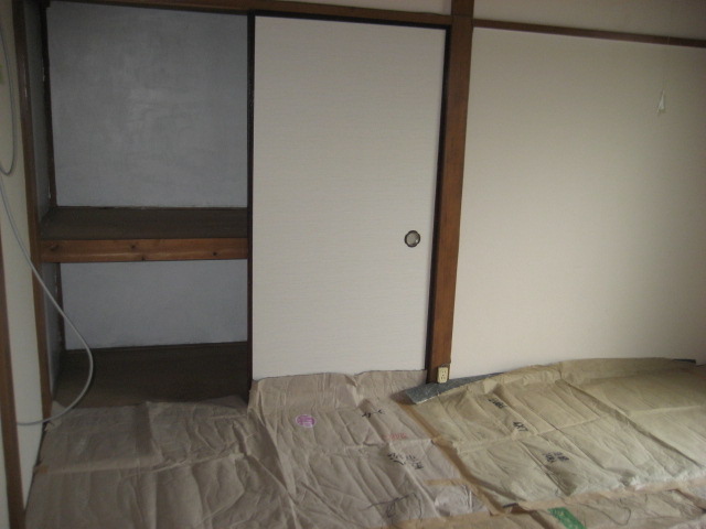 Other room space