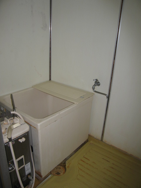 Bath