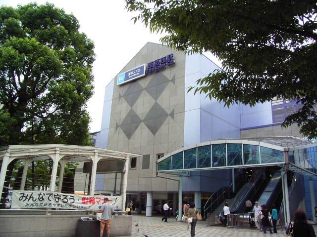 Other local. Tokyo Metro "Kasai" station