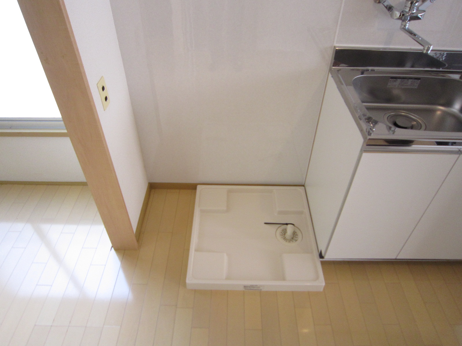 Other. It was mounting Laundry Area New.
