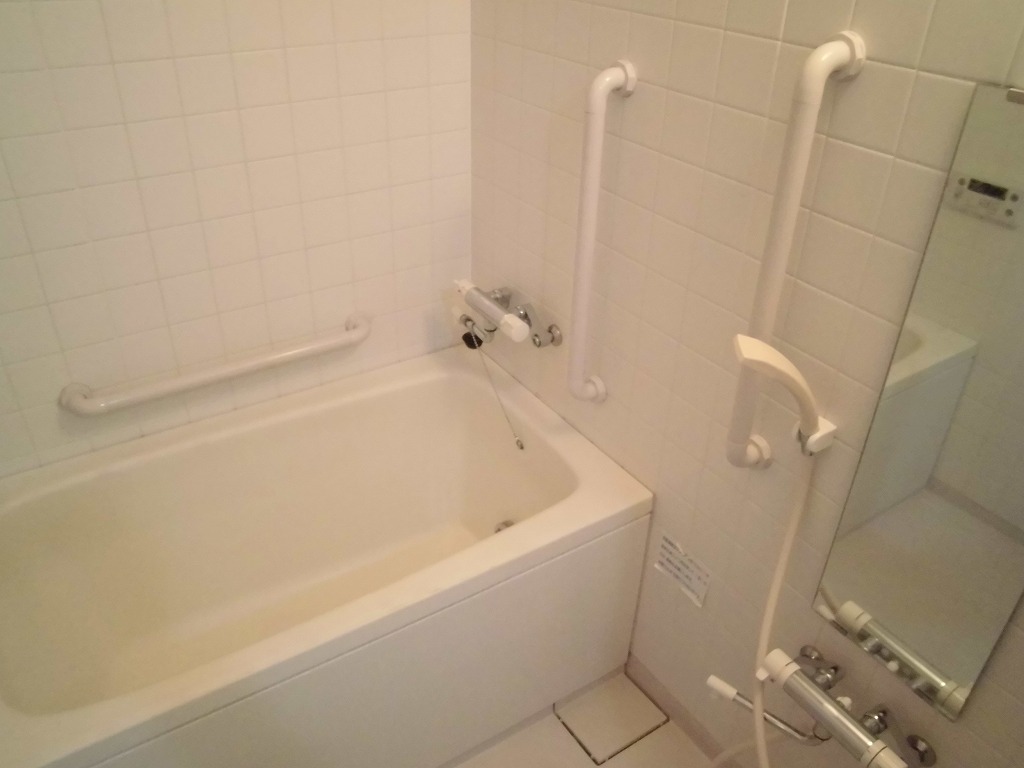 Bath