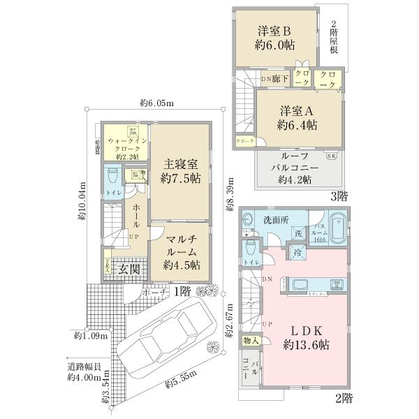Floor plan. 45,980,000 yen, 4LDK, Land area 72.11 sq m , Building area 99.57 sq m