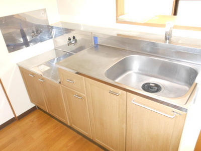Kitchen. Kitchen
