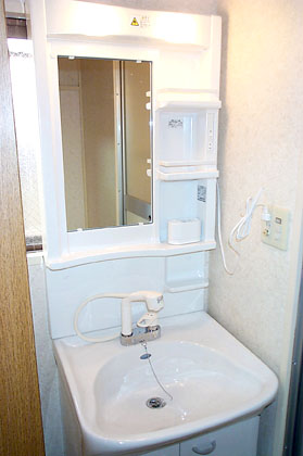 Washroom