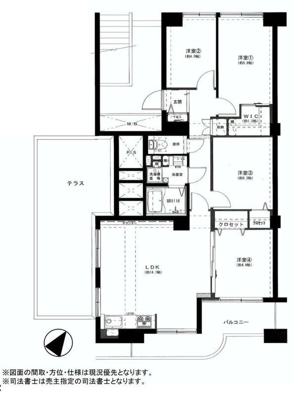 Floor plan. 4LDK, Price 33,900,000 yen, Occupied area 76.67 sq m , Balcony area 11.01 sq m Floor