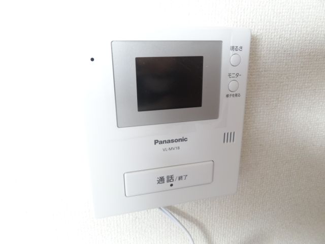 Other Equipment