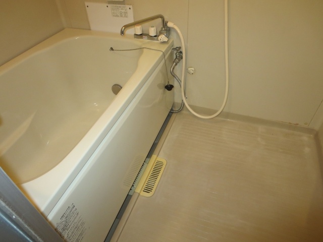 Bath